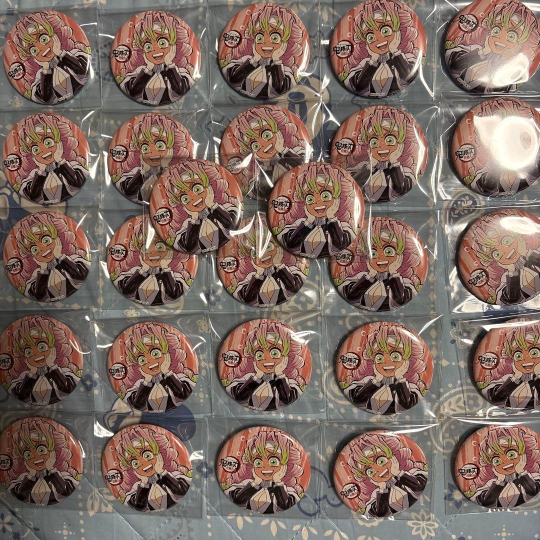 桜*)様 鬼滅の刃 全集中展 幕間画 刀鍛冶の里編 柱稽古編 缶バッジ 肆 甘露