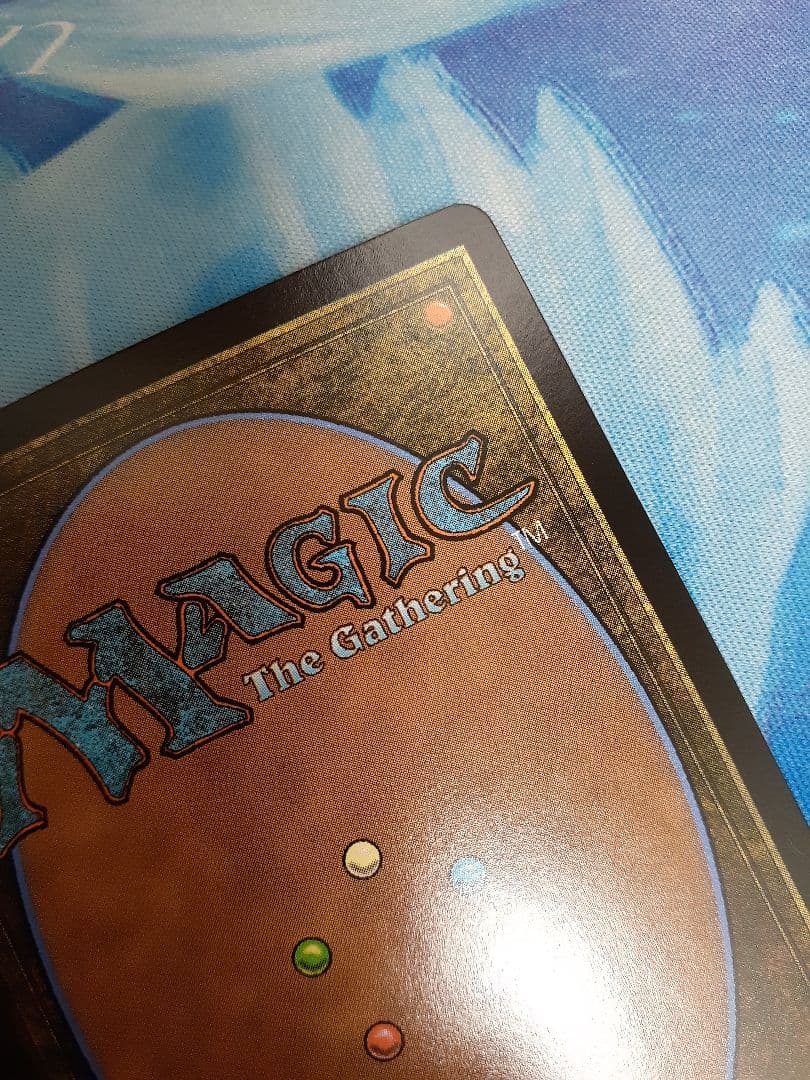 mtg グルグ火山の赤竜　エインシャント・カッパー・ドラゴン　日本語　foil