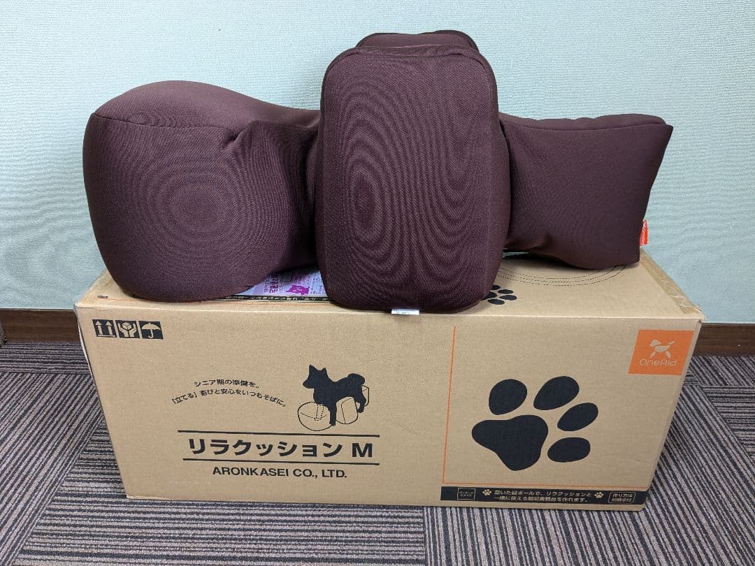 OneAid リラクッション Ｍ