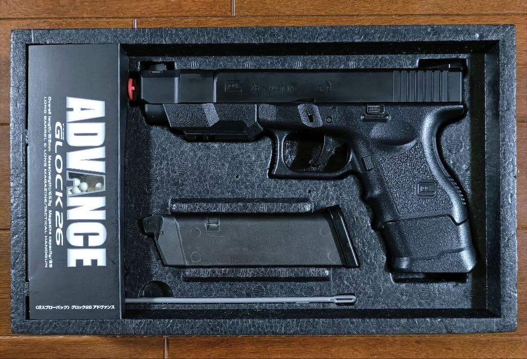 東京マルイ グロック26 アドバンス ガスブロ ハンドガン GLOCK26