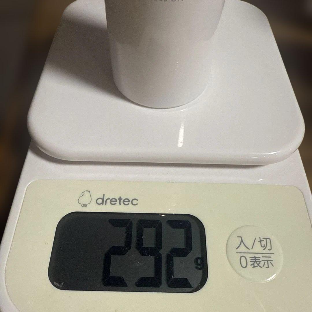 クレ・ド・ポー ボーテ エマルション プロテクトゥリス　125ml