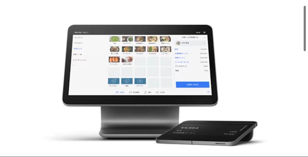 【送料無料】スクエア/square レジスター
