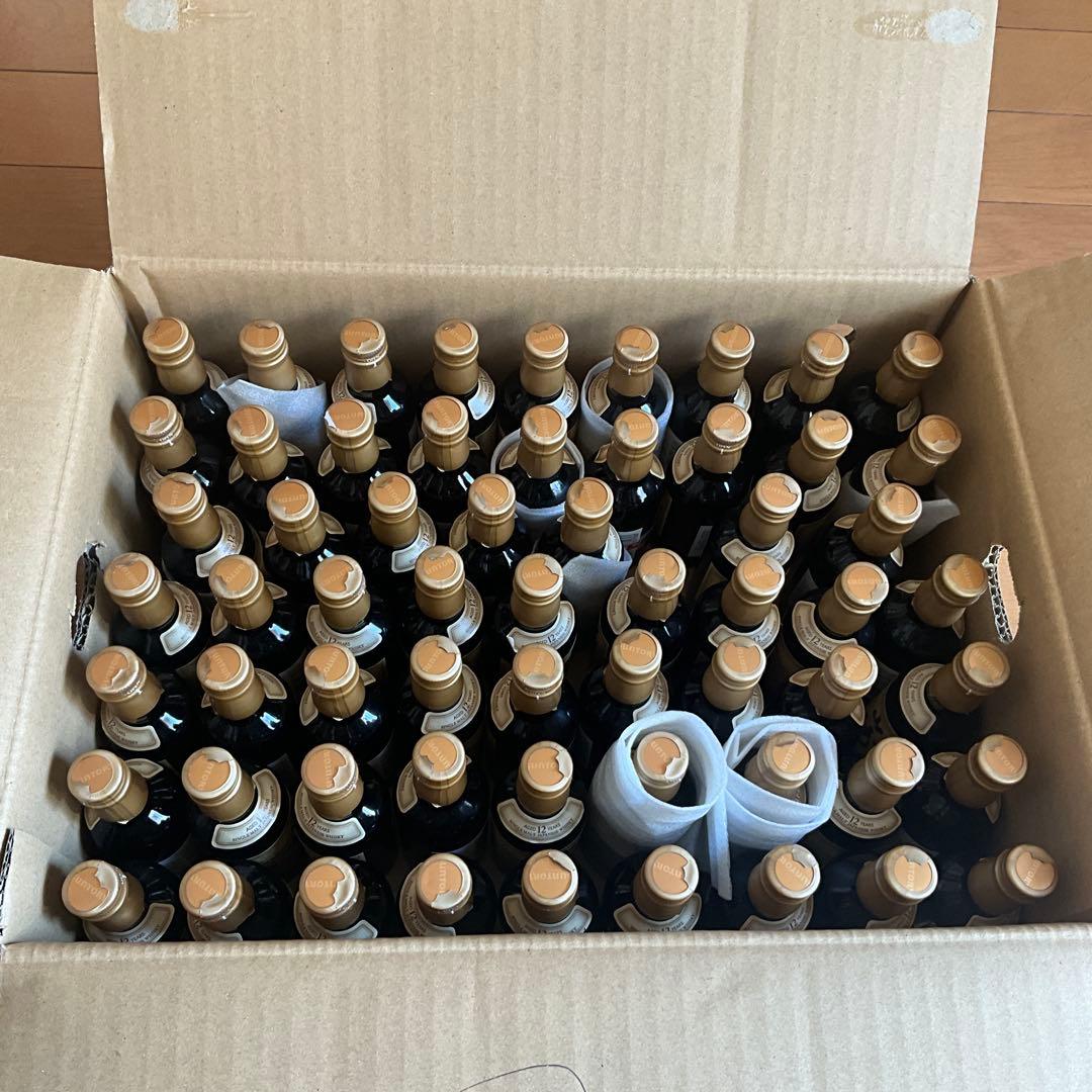 サントリー 山崎12年 60本セット ミニボトル50ml