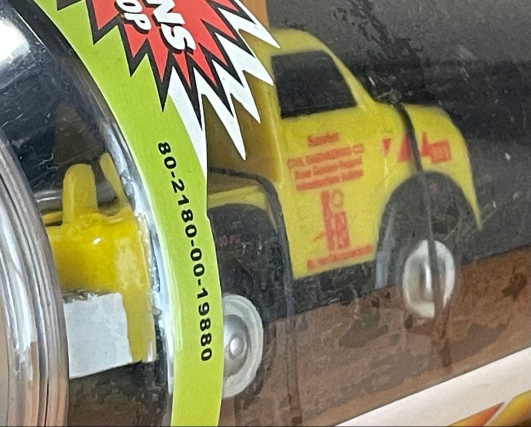 北箱　FordF-100 PickUpミニカーイエロートラックミニカー容器入り