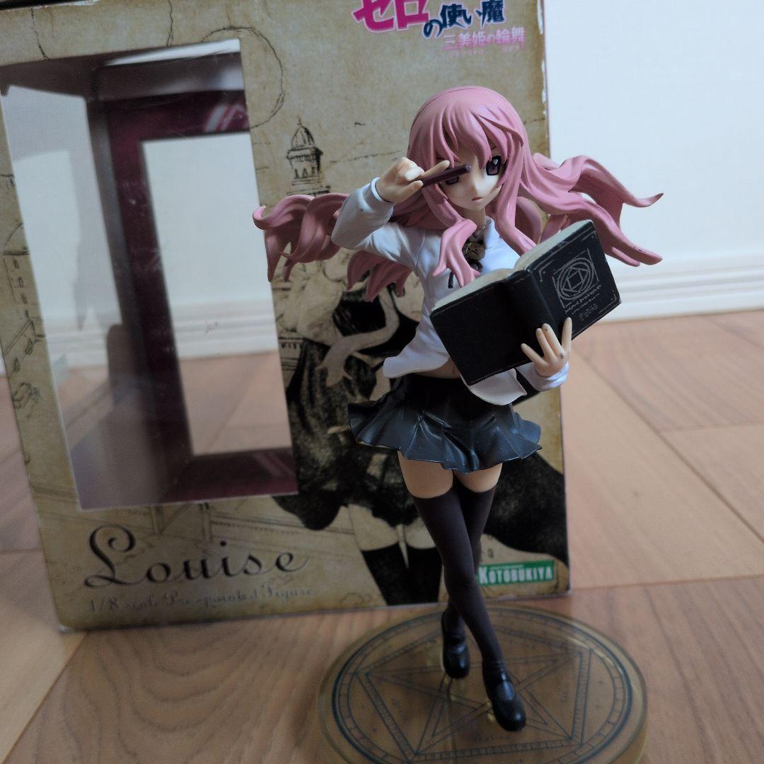 ゼロの使い魔　ルイズ　フィギュア