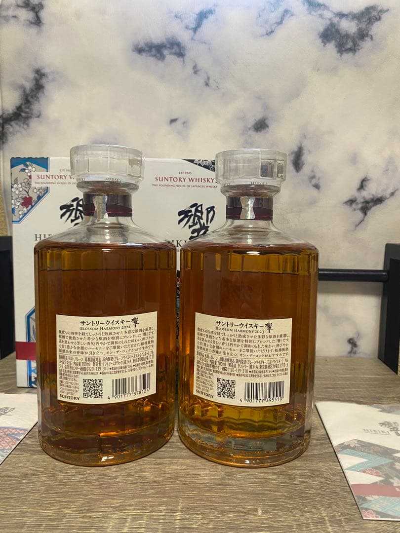 響ブロッサムハーモニー2022/2023 ウイスキー　【百貨店購入品】