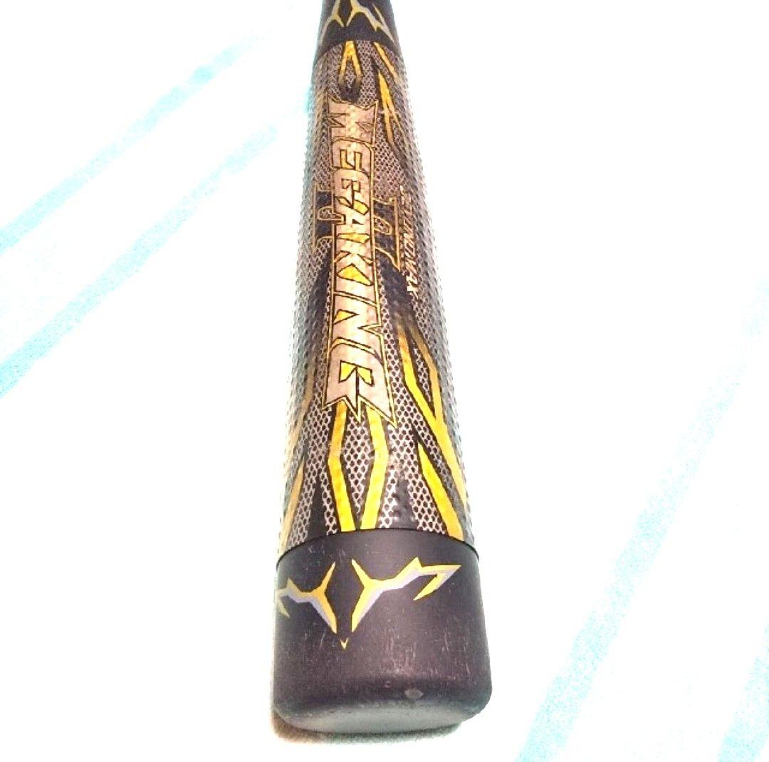 ビヨンドマックス MEGAKING バット BEYONDMAX メガキング