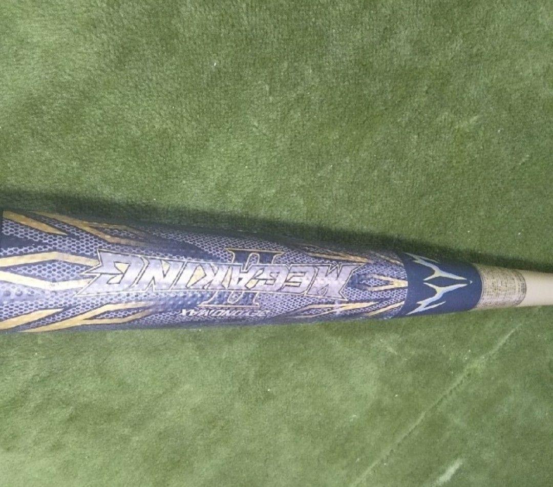 ビヨンドマックス MEGAKING バット BEYONDMAX メガキング