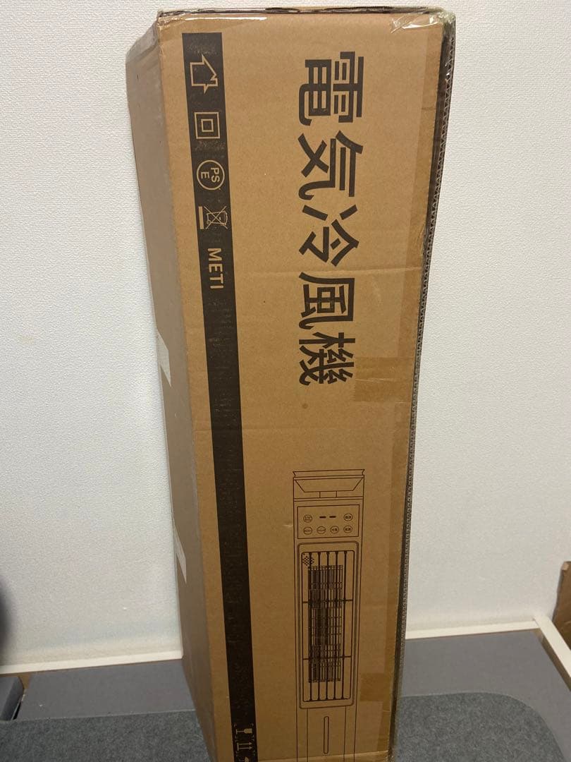 新品4L大容量★スリムタワー型 冷風機 冷風扇 扇風機 加湿機能 省エネ 首振り
