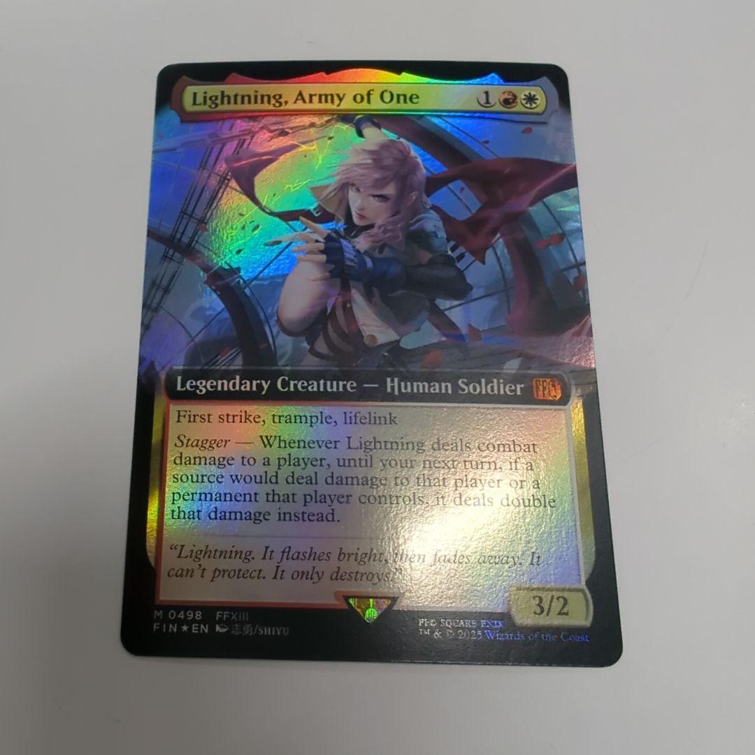 MTG バンドル限定 英語拡張foil シーンドライブ、ライトニング