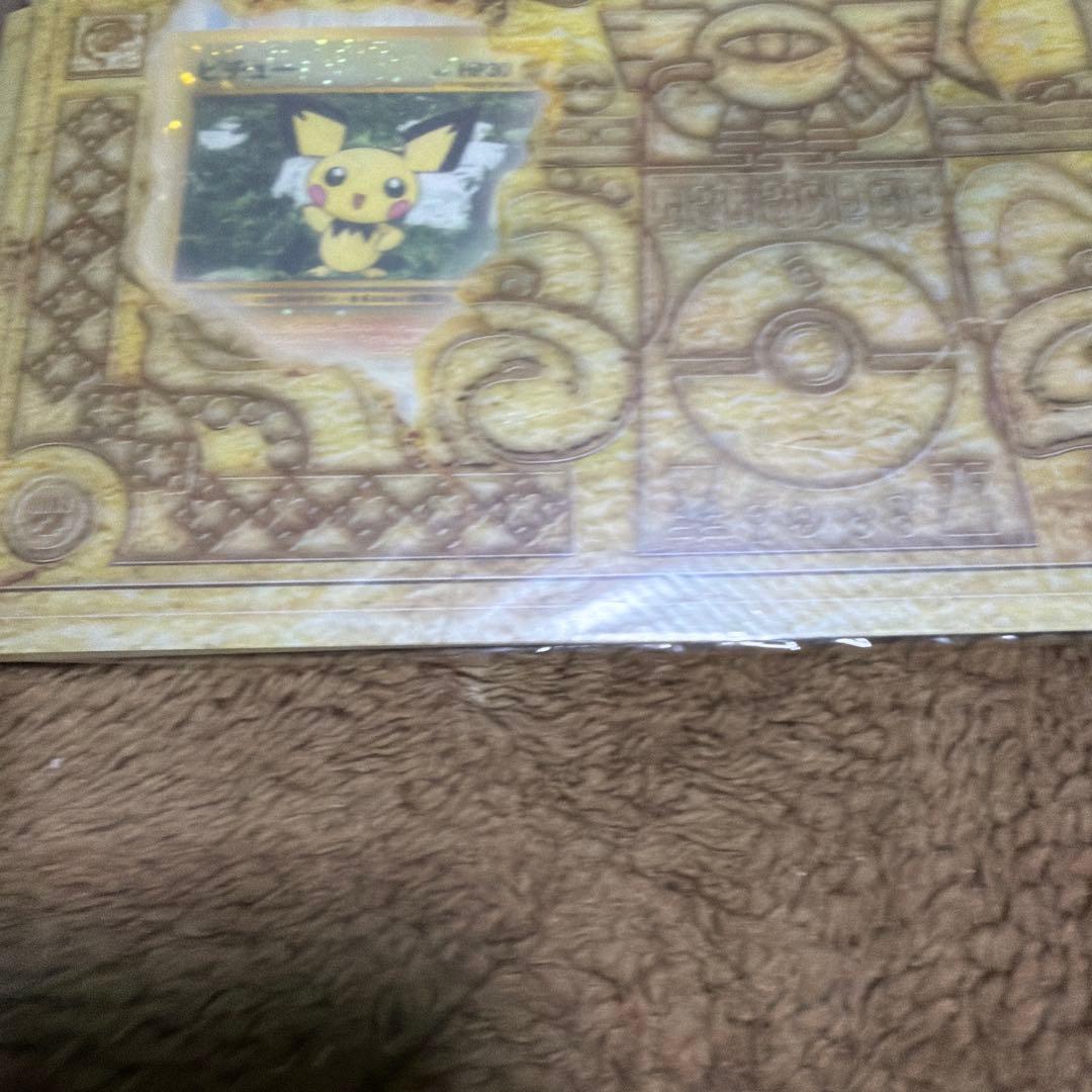 ポケモンカード ネオ プレミアムファイル 2 遺跡をこえて 当時物 未開封品