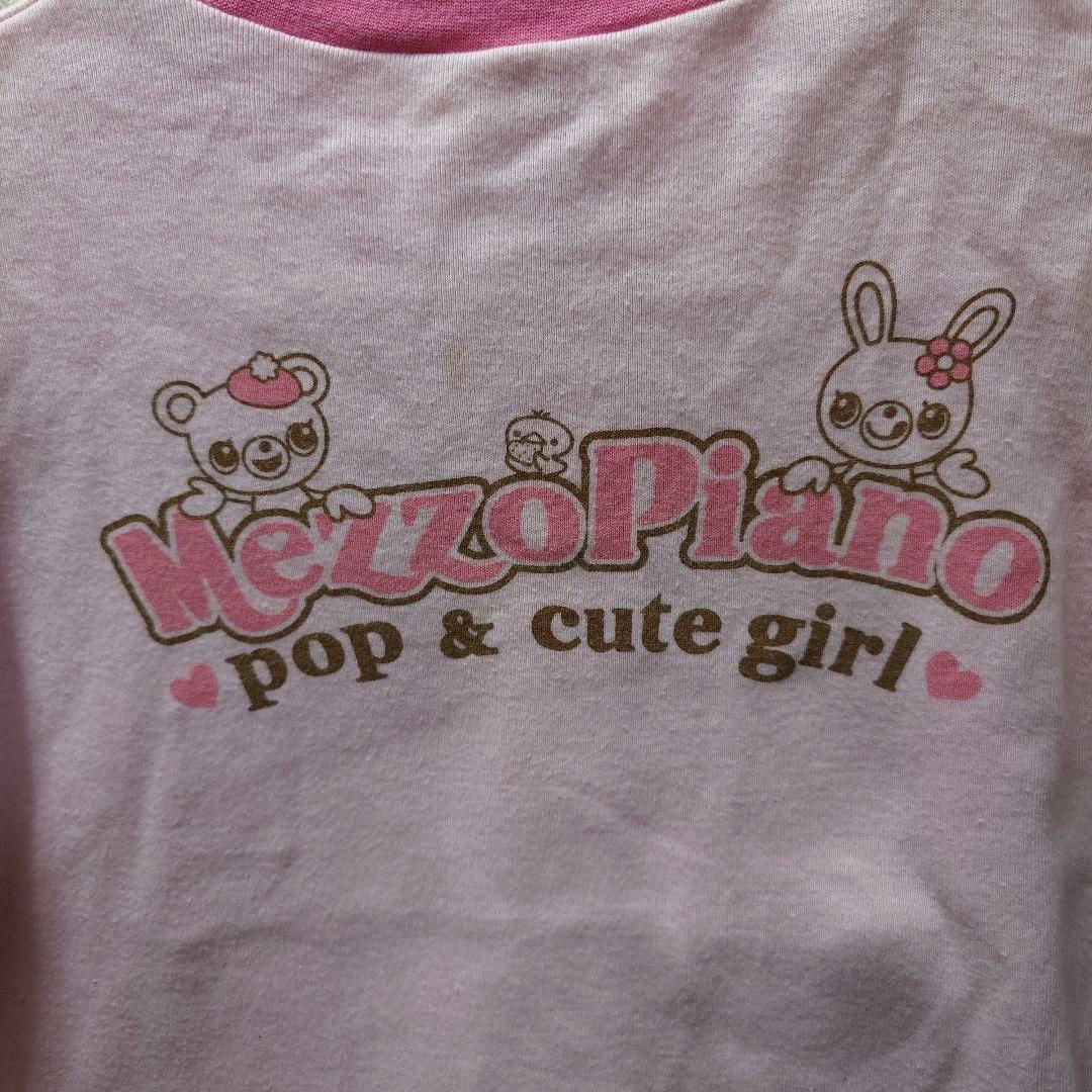 平成レトロ　mezzo piano メゾピアノTシャツ 120サイズ