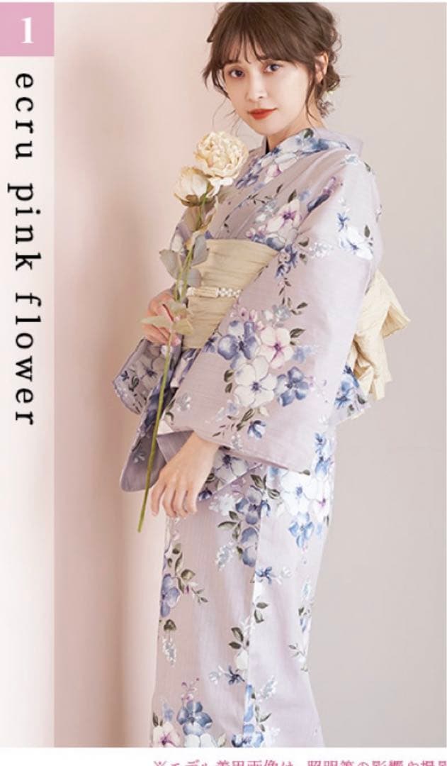 diat 浴衣 ecru pink flower