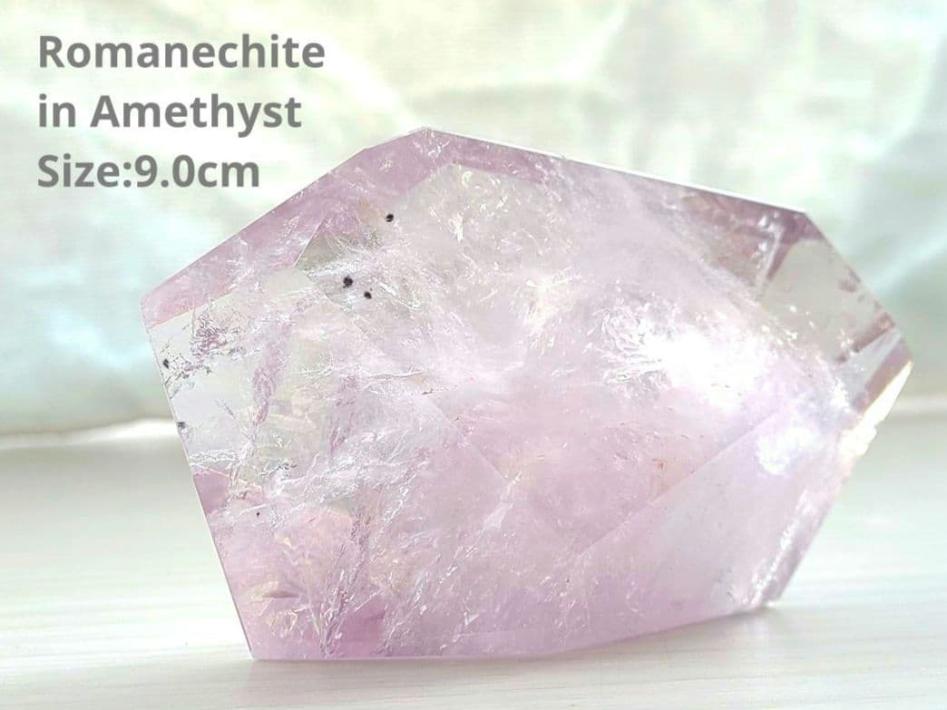 稀少◆ロマネサイトインアメジスト◆天然石置物　紫水晶　ディスプレイ　コレクション
