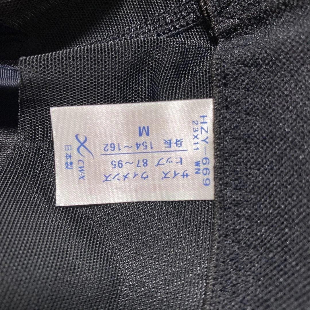 CWX下半身フルサポートタイツジェネレーターモデルウィメンズMブラック