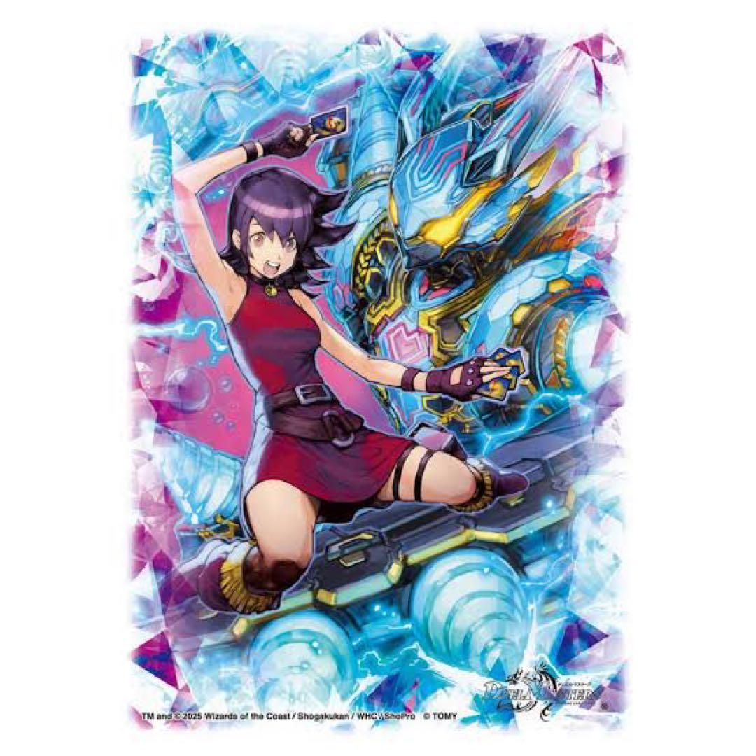 青単サイバー　デッキ　調整パーツ、スリーブ付き