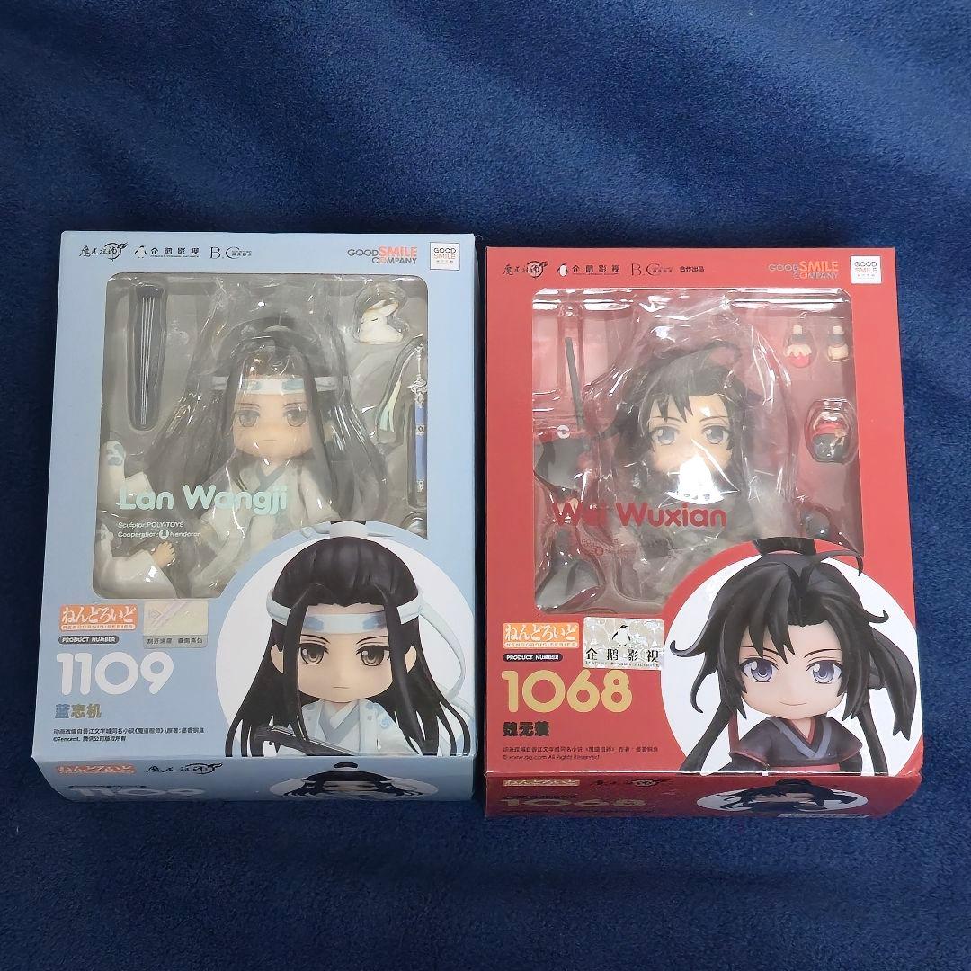 魔道祖師 ねんどろいど 魏無羨 藍忘機