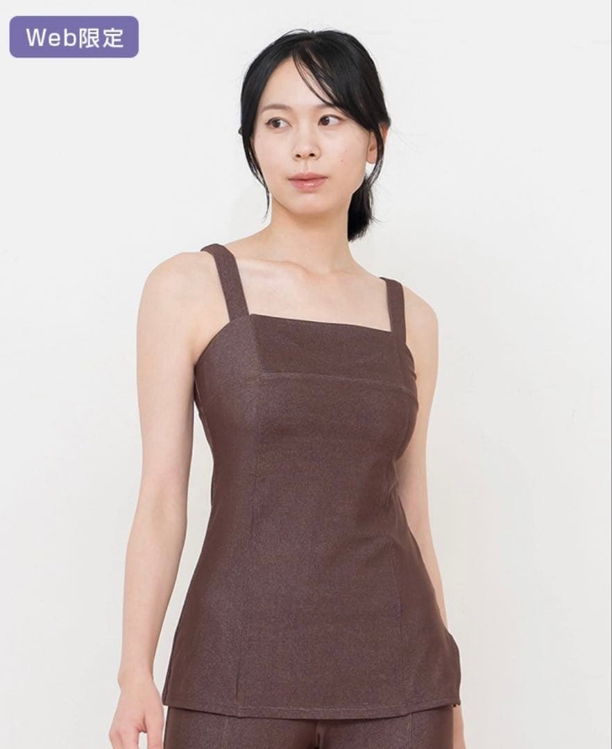 SUKALA リブデニムロングキャミソール　L