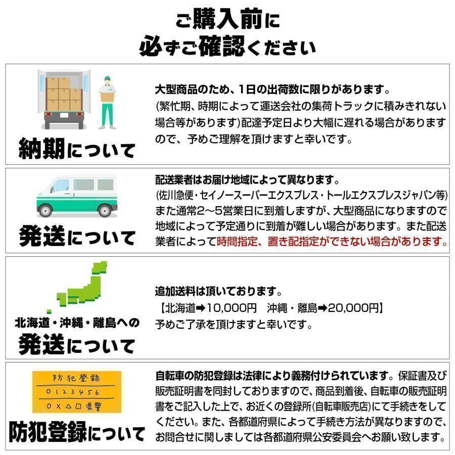 B1843クロスバイク 自転車 マウンテン ロード アウトドア ホワイト