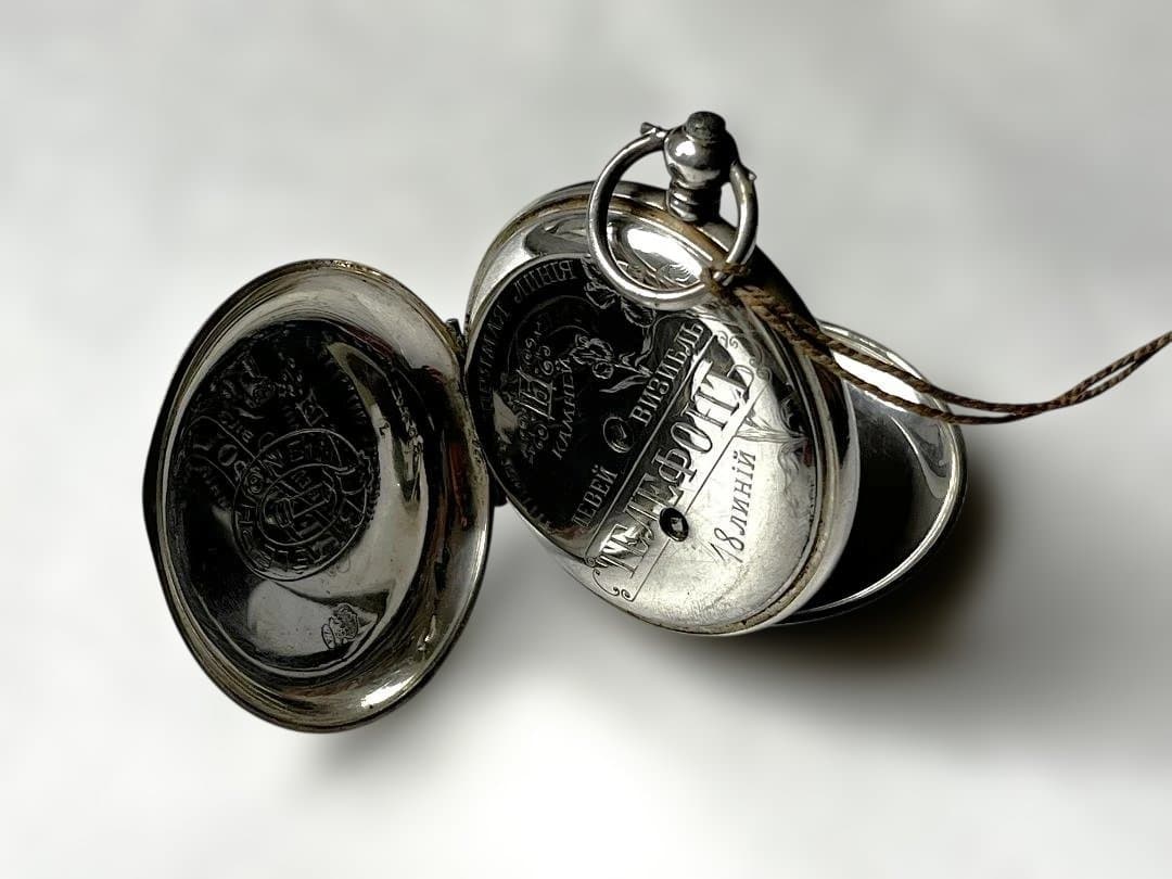 エングレーブ花模様シルバーポケットウォッチ