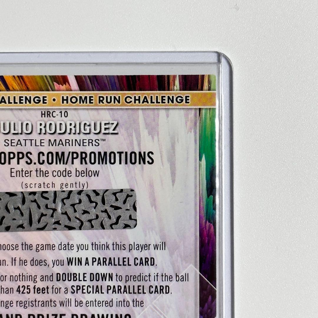 フリオ・ロドリゲス 2023 Topps 2024年 ホームランチャレンジカード