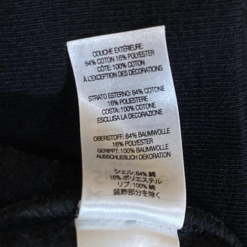 シュプリーム/22FW/ボックスロゴ クルーネックスウェットシャツ/ブラック