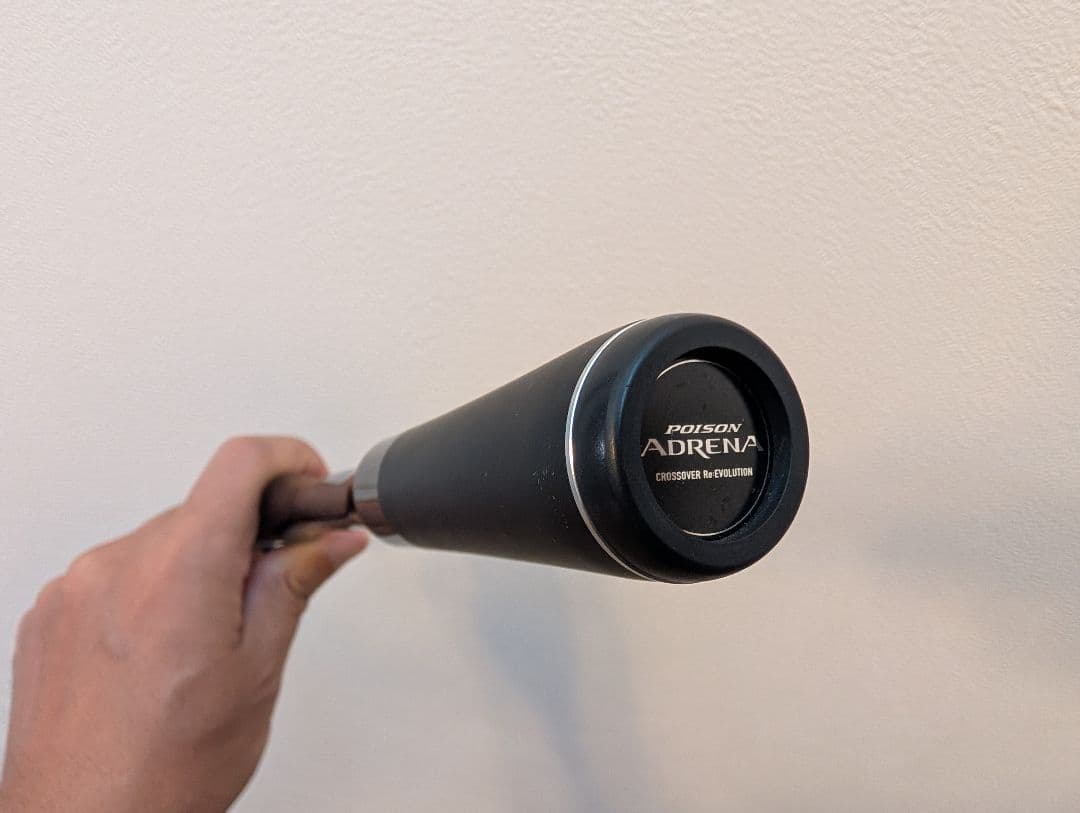 18ポイズンアドレナ　173MH 美品　大阪　引取限定　竿袋有