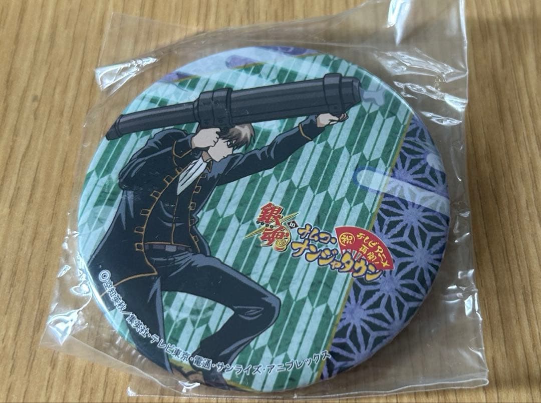 銀魂 ナンジャタウン 缶バッジ 沖田総悟 アニメ