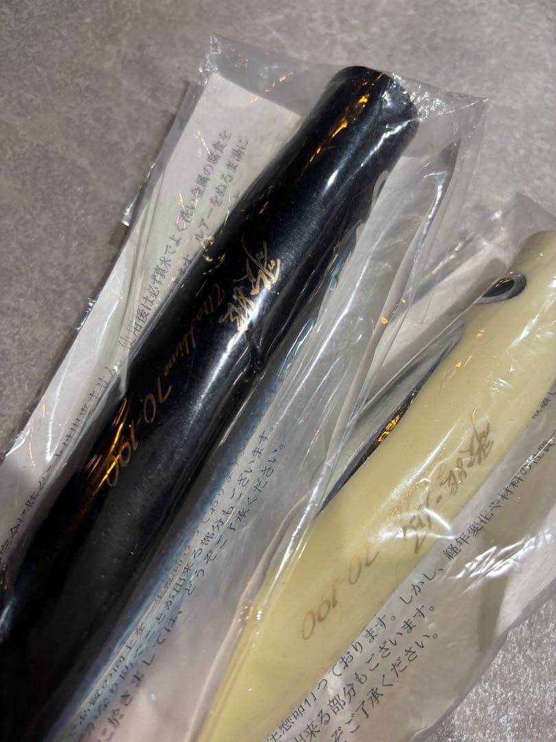 カーペンター　歌姫70 歌姫70凪