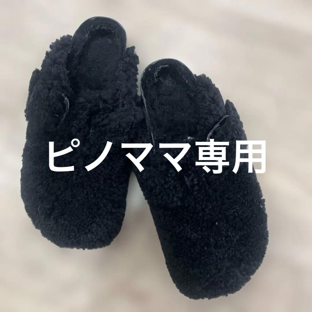 ビルケンシュトック　ボストンビックバックル