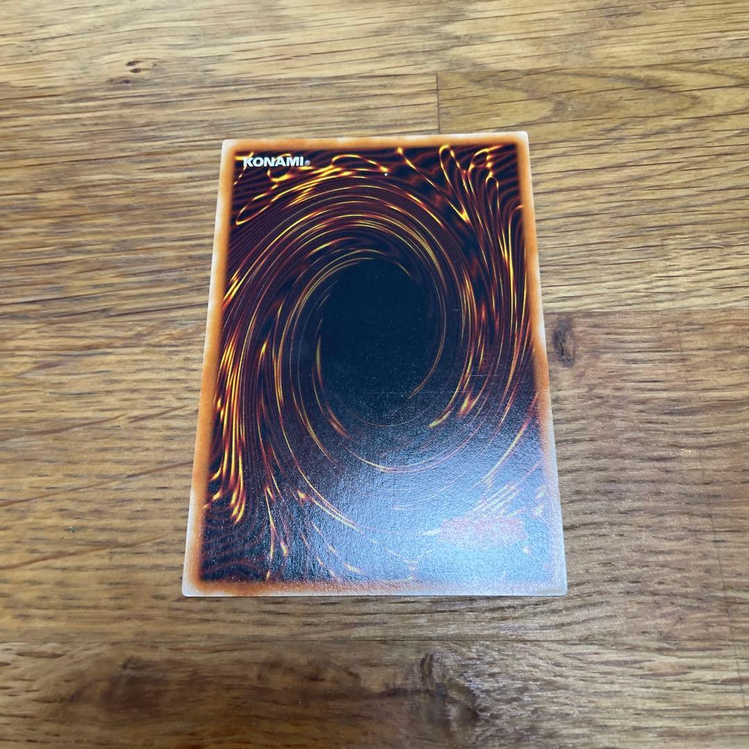 H*o様 遊戯王　エルフの剣士　シークレットレア　初期