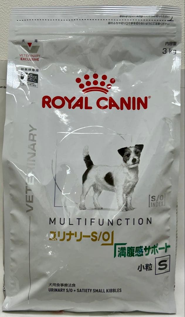 ロイヤルカナン 犬用 ユリナリーS/O＋満腹感サポート 小粒S 3kg 1袋