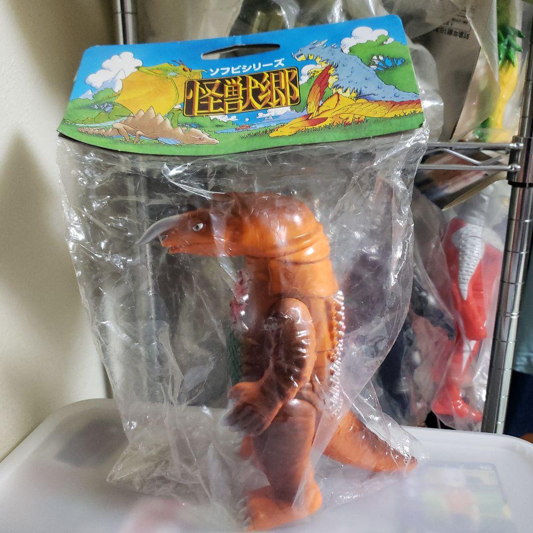 怪獣郷ソフビシリーズ 　ウルトラマン怪獣　ザラガス