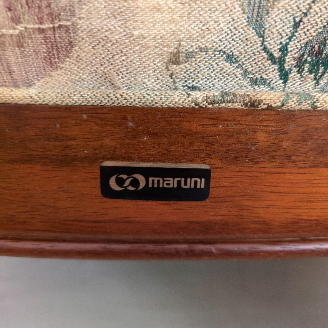 maruni　マルニ アームチェア ラウンジチェア シングルソファ ソファ 2