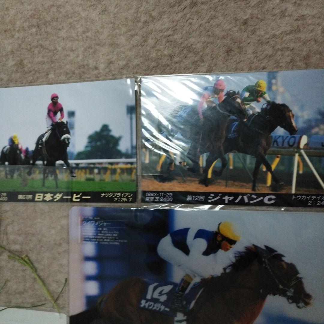 値下げ！新品！JRA競馬ディープ、オグリ、ナリタブライアン、トウカイテイオー名馬
