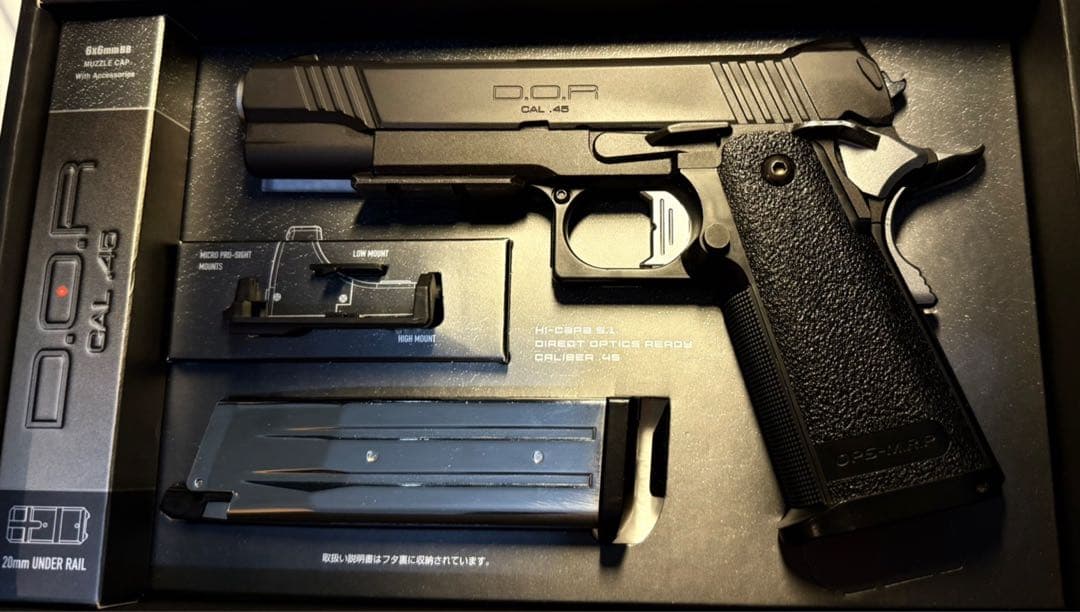 東京マルイハイキャパDOR（箱有り）