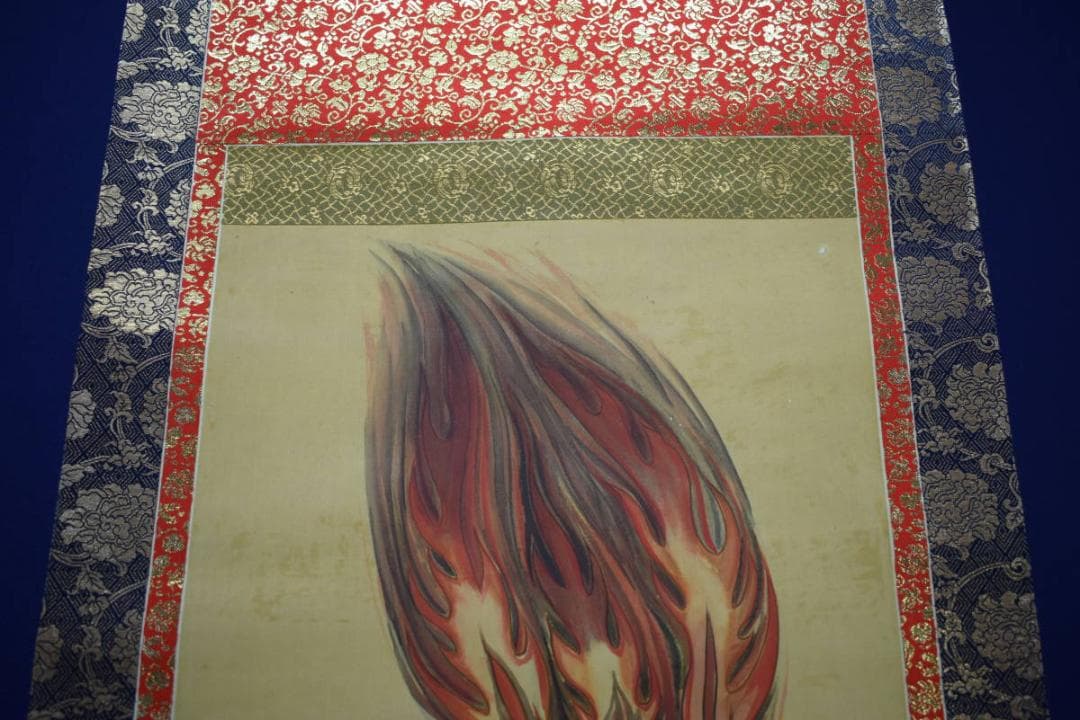 不詳/作者不詳/不動明王/布袋屋掛軸HG-376