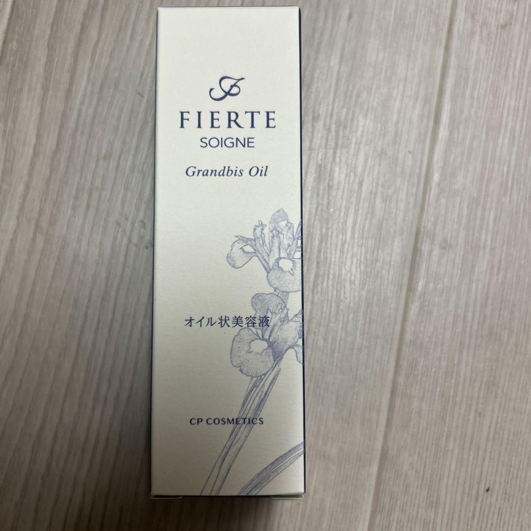 値下げ！FIERTE Grandbis Oil 40ml