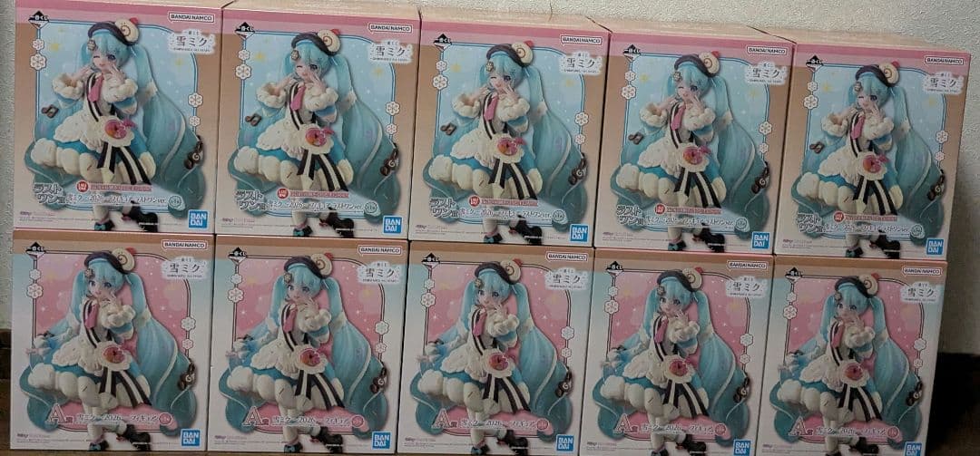 雪ミク 一番くじ　A賞、ラストワン賞　10体セット