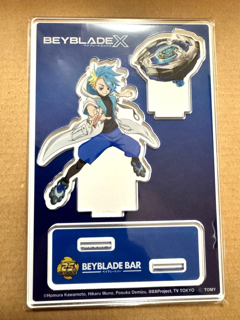 ベイブレードX　BEYBLADE BAR 黒須エクス　3点セット