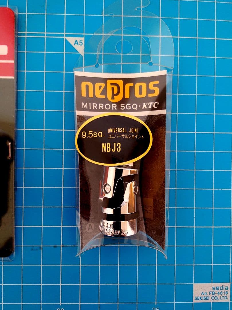 【新品】最新KTC2026SKセール限定色9.5sqセットSK35626WZLG