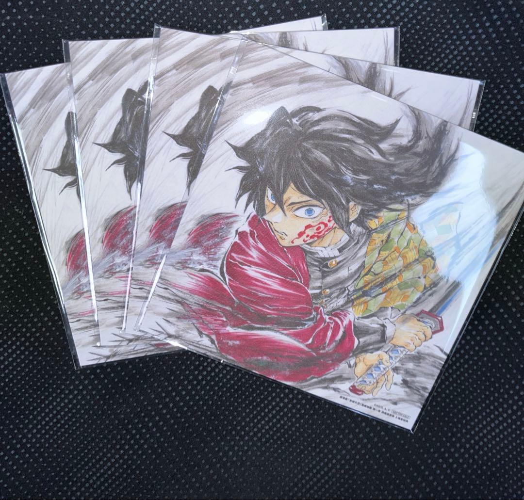 鬼滅の刃 無限城編 入場者特典 描き下ろし 冨岡義勇 誕生日記念ボード 第15弾