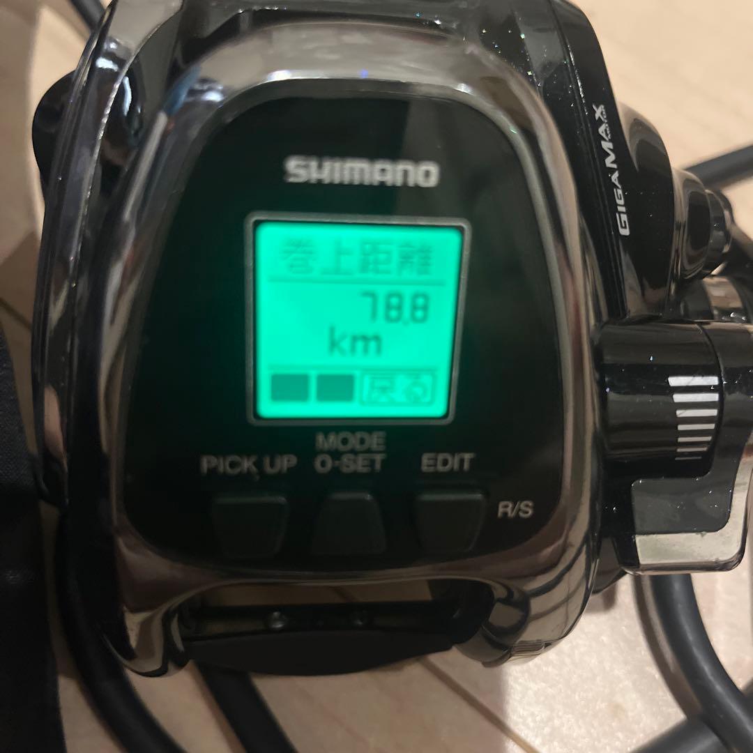 s*a様 19ビーストマスター2000ej