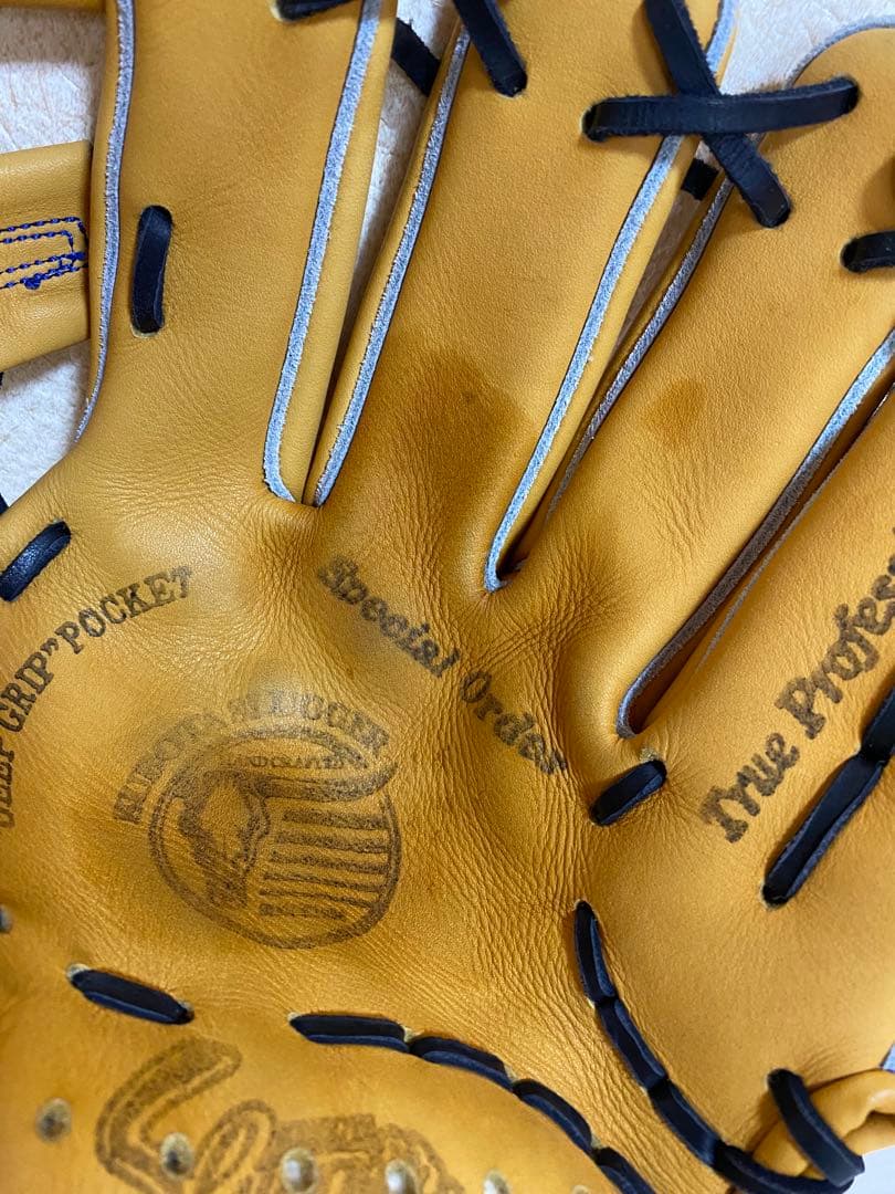 《久保田スラッガー》軟式一般内野手用オーダーグラブ《ARC》