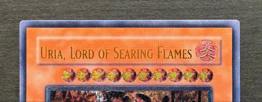 神炎皇ウリア 旧アジア レリーフ 亜レリ 遊戯王