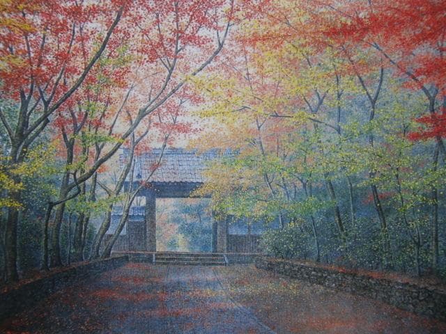 酒井英利、【盛秋】、希少な額装用画集より、新品額装付、状態良好