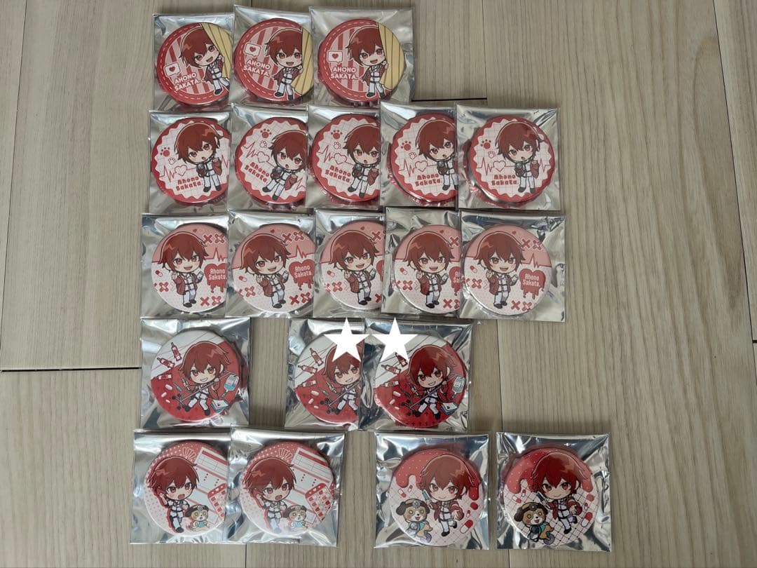 浦島坂田船 グッズ あほの坂田。 となりの坂田。