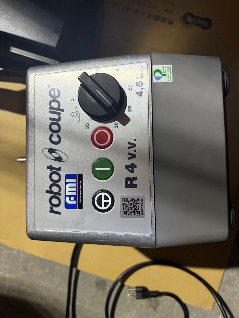 robot coupe R 4 V.V. フードプロセッサー 4.5L