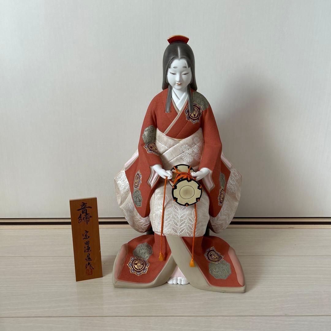人間国宝 無形文化財保持者 宗田源造作 博多人形 青締★直接お取引限定おまけ付き