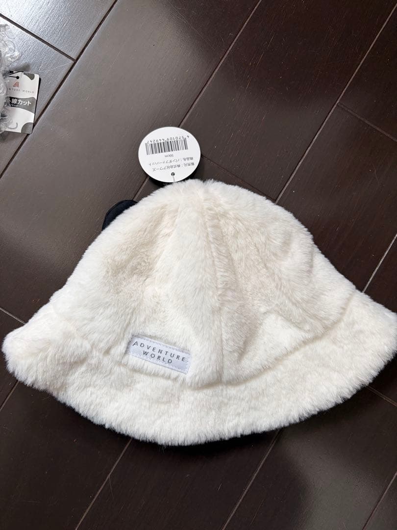 アドベンチャーワールド パンダ グッズ 詰め合わせ